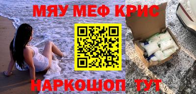 не бодяженный Аргун