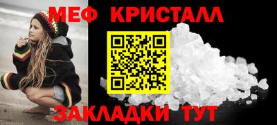 ГАЛЛЮЦИНОГЕННЫЕ ГРИБЫ Апрелевка