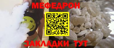 ГАЛЛЮЦИНОГЕННЫЕ ГРИБЫ Апрелевка