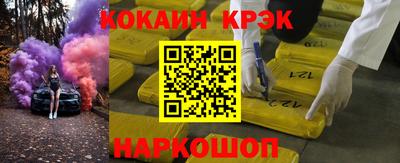 ГАЛЛЮЦИНОГЕННЫЕ ГРИБЫ Апрелевка