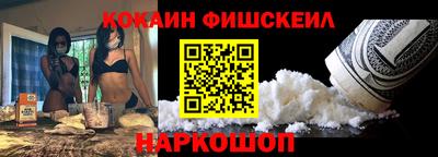 ГАЛЛЮЦИНОГЕННЫЕ ГРИБЫ Апрелевка