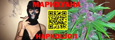 ГАЛЛЮЦИНОГЕННЫЕ ГРИБЫ Апрелевка