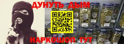 ГАЛЛЮЦИНОГЕННЫЕ ГРИБЫ Апрелевка