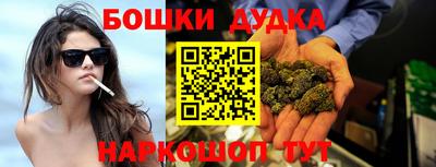 ГАЛЛЮЦИНОГЕННЫЕ ГРИБЫ Апрелевка