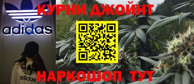 ГАЛЛЮЦИНОГЕННЫЕ ГРИБЫ Апрелевка