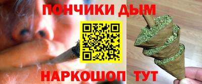 не бодяженный Аргун
