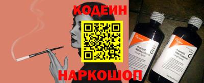 не бодяженный Аргун