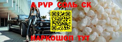 не бодяженный Аргун
