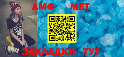 ГАЛЛЮЦИНОГЕННЫЕ ГРИБЫ Апрелевка