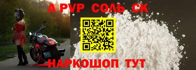 не бодяженный Аргун