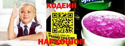 ГАЛЛЮЦИНОГЕННЫЕ ГРИБЫ Апрелевка