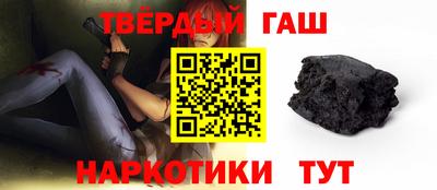 ГАЛЛЮЦИНОГЕННЫЕ ГРИБЫ Апрелевка