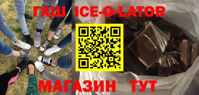 не бодяженный Аргун