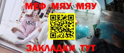 ГАЛЛЮЦИНОГЕННЫЕ ГРИБЫ Апрелевка