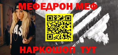 не бодяженный Аргун