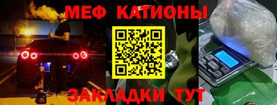 ГАЛЛЮЦИНОГЕННЫЕ ГРИБЫ Апрелевка