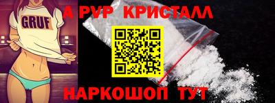 не бодяженный Аргун